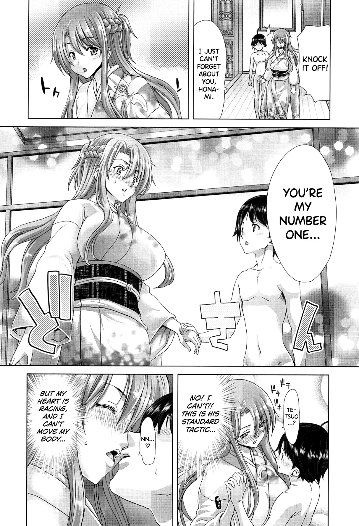 Hentai Manga Comic-SLUT ACT!-Read-107